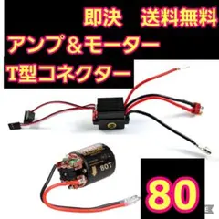 Item thumbnail for item 773de7ed-0a8e-4f4e-b02a-7f5299466915