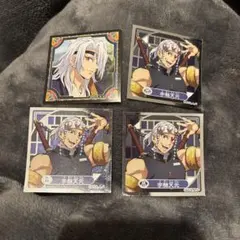 鬼滅の刃 シール烈伝 宇髄天元 4枚セット