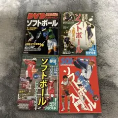 Item thumbnail for item 67a67d53-4a37-4d22-a6d2-fbffdc83f077