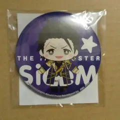SideM 黒野玄武 セガラッキーくじオンライン