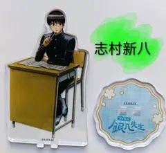 ももん様 リクエスト 2点 まとめ商品