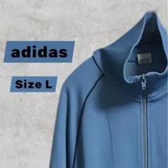 adidas 70s-80s 西ドイツ製 トラックジャケット デサント期