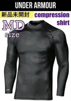 【新品未使用】MDサイズ　インナー　アンダーアーマー　アンダー　防臭　ランニング