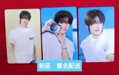 Item thumbnail for item 92f5efa0-ef44-4b0b-817a-d955f749ca9b