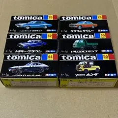 復刻版トミカ ６台セットその２ 復刻版トミカ 6台セットその2 - メルカリ