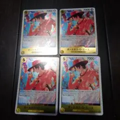 ddddddd3様 リクエスト 2点 まとめ商品