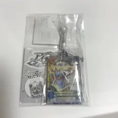 だれでもアイドル活動アクリルチャーム ガチャガチャ　あおい