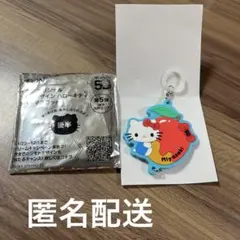 新品　ジモトデザイン　ハローキティ ラバーマスコット