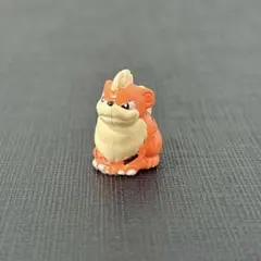 ガーディ モンコレ TOMY ポケモン フィギュア レトロ レア 昔 懐 初期
