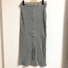 GU フロントボタン リブ ロングスカート グレー