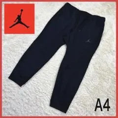 送料無料！ ジョーダン ブラックカラー ジョガーパンツ スウェット パンツ 人気