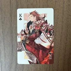 Item thumbnail for item ae610f69-1ff8-4c0b-91c6-55fce5737128