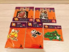 Happyくじ ディズニー ハロウィン 2026 F賞 I賞H賞