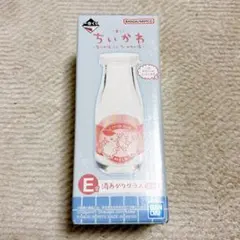 ちいかわ一番くじ 湯あがりグラス Ｅ賞