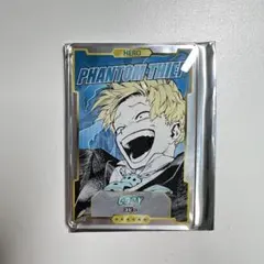 ヒロアカ ステータスカードコレクション 第2弾 物間寧人