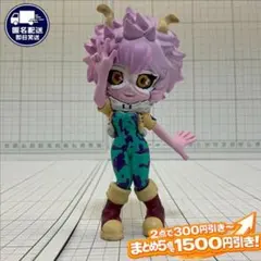芦戸三奈 ヒロアカ PalVerse vol.2 パルバース ミニフィギュア