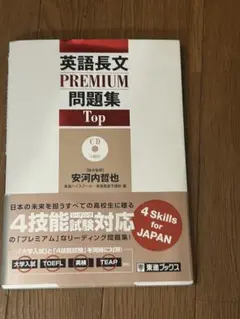 Item thumbnail for item 2fe0bb83-e003-4dab-9dd9-4f03d8d7d01a