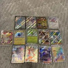 ポケモンカードSR13枚セット^_^ ポケモンカード ポケモンSR13枚 グッズSR9枚ノーマルグッズ14枚