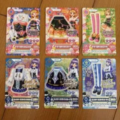 アイカツ カード