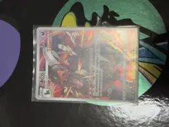 100円　ポケモンカード　CHR ポケカ　ヘルガー