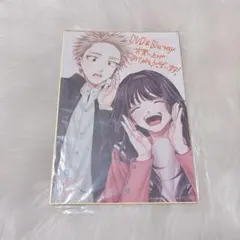 Item thumbnail for item d0362d28-745a-4627-a063-e31a556707eb