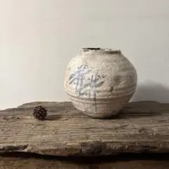 村田森｜堅手 とっくり 共箱・共布｜京焼 徳利 酒器 - メルカリ