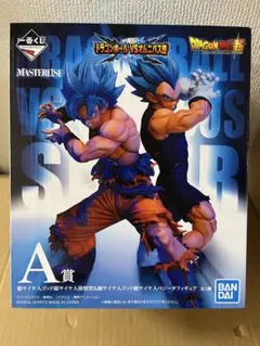 ドラゴンボール 一番くじ VSオムニバス超MASTERLISE A賞 フィギュア
