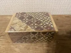 2026年最新】箱根寄木細工の人気アイテム - メルカリ