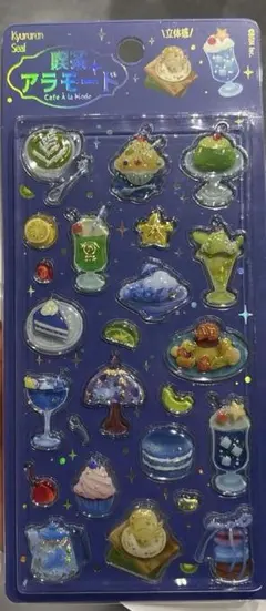 Item thumbnail for item 0b71ade5-c50d-49e4-ae48-05f02975e720