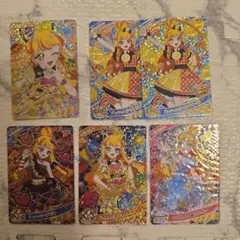 ひみつのアイプリ じゅりあ セット ※サイン有