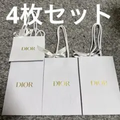 ☆新品未使用☆ Dior クリスチャンディオール ショップ袋 ショッパー
