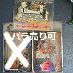 Item thumbnail for item 5a295d71-638e-4b8d-aec0-46f511f0b757