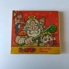 旧ビックリマン【アルバム、シール】チョコ版！
