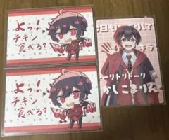 カラフルピーチ　ゆあんくん　トレーディングカード