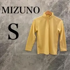 【美品】MIZUNO S ハーフジップ トップス イエロー 黄色 レディース
