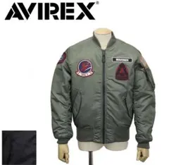 新品未使用　AIREX トップガンマーベリック　MA-1 完売品のサムネイル
