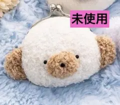 じょせまる　らて　ミニがまぐち　ポーチ　コインケース　小銭入れ　匿名配送