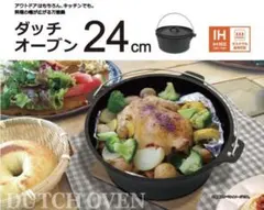 Item thumbnail for item 8c688b14-97a4-4fea-bad7-d02117d1a92c