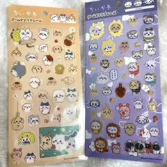 ちいかわ ゴールドクリアシール ①リボン ②ピース 2枚セット