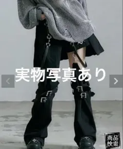 dimmoire ニーハイウォーマー レッグウォーマー サブカル系 地雷系