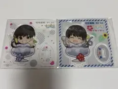 呪術廻戦 懐玉・玉折 まるくじ 大吉 灰原雄 アクリルスタンド ちゃぽんっ！