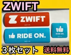 ★ZWIFT ズイフト ステッカー RIDE ON 自転車 ロードバイク バイク