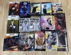 【未開封】呪術廻戦 15点セット JUJUTSU KAISEN