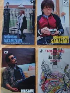 Haruki様 リクエスト 4点 まとめ商品