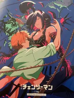 劇場版 チェンソーマン　特典　メモリアルコレクション