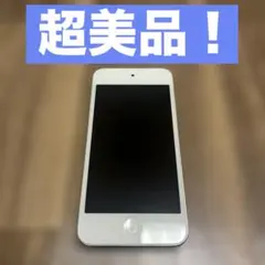 2026年最新】IPOD touch 7世代 ジャンクの人気アイテム - メルカリ