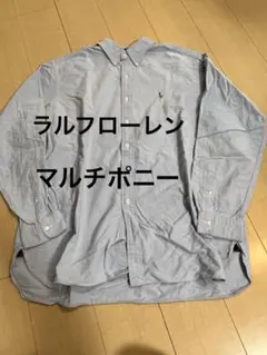 【XXL】ラルフローレン マルチポニー刺繍 オックスフォードシャツ ブルー 美品