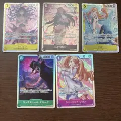 ワンピースカードゲーム SR 5枚セット