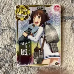 Item thumbnail for item 124f1072-f983-4841-8e6b-e676dd3c3e86