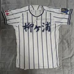 り*☆様 東海大野球ユニフォーム Mサイズ キャップ付き - メルカリ